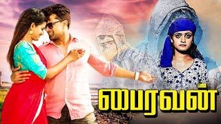 Tamil New Action Movies | Bhairavan Full Movie | Tamil New Movies | Latest Tamil Full Movies