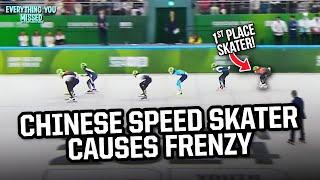 Chinese speed skater tricks competitors | Things You Missed