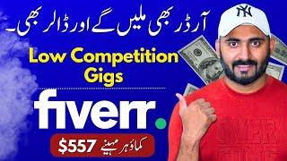 CRAZIEST Low Competition Fiverr Gigs! Make Money Online 