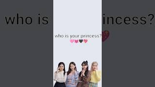 who is your princess #Blackpink #roselisa #lisa #kpop #short #viral #video #shorts #jisso #jennie