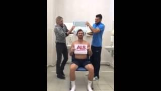 Андре Виллаш-Боаш / AVB #IceBucketChallenge