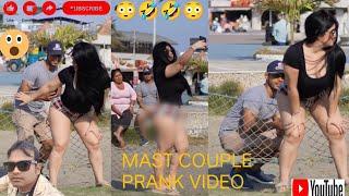 Couple Selfie Prank/BebaSantander #youtube #funny #viralvideo #comedy #entertainment #couple #prank