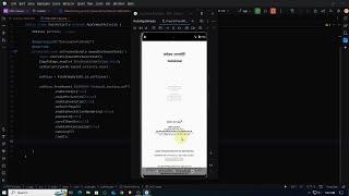 How to solve errors and make Custom PDF Viewer App in Android Studio |Learn Together #pdfviewer #how