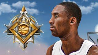 *NEW* PRIME 81 POINT LEGEND KOBE BRYANT BUILD in NBA 2K20