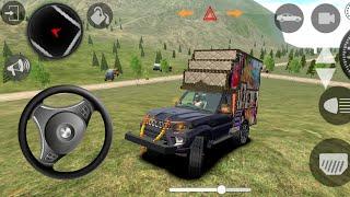 New Real Car Driving Simulator Game 2025 || Indian Bike Driving 3D || Mobile Gameplay