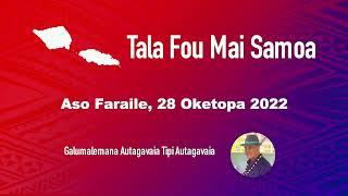 Radio Samoa - News from Samoa (28 OCT 2022)