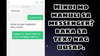 PAANO MABABASA ANG MGA DELETED TEXT MESSAGES?