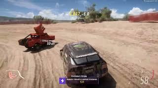 Forza Horizon 5 Rally Adventure - Smashtastic Achievement. 38 Piñata Trucks in a Row during 3 mins.