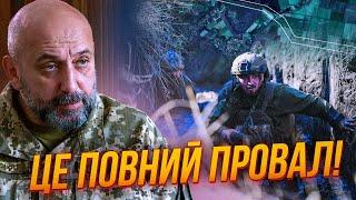ГЕНЕРАЛ КРИВОНОС жестко оценил провал в обороне Харьковщины предупредил о ПОСЛЕДСТВИЯХ!