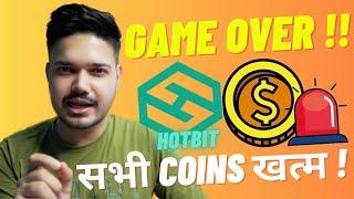 Hotbit Exchange Game Over || Why Crypto Exchanges are Collapsing !!