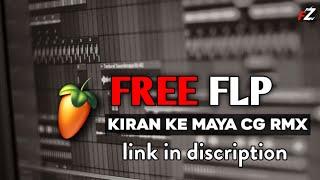 Kaha Pabe Kiran Ke Maya | CG Song | Tapori Mix | Free Flp | Dj Aadarsh x Rahul