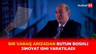 Bir varaq arizadan butun boshli jinoyat ishi yaratiladi – Tergovchi kundaligi