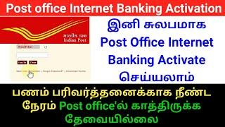 How to activate post office internet banking online in tamil | Post office savings | Gen Infopedia