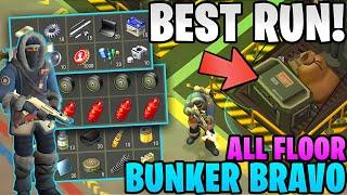 BEST RUN BUNKER BRAVO! ALL FLOORS NO EVENT EASILY | LAST DAY ON EARTH SURVIVAL