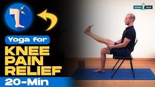 20 Min. Knee Pain Relief Yoga | Yoga for Knee Pain | Seated Yoga for Knee Pain Relief