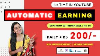  AUTOMATIC EARNING | New Earning App | No Investment Job #frozenreel