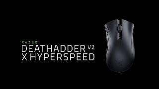 Razer DeathAdder V2 X HyperSpeed