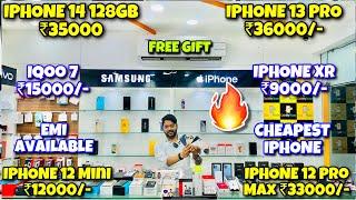 Biggest iPhone Sale Ever | Cheapest iPhone Market | Second Hand Mobile | iPhone 15 Pro iPhone 14