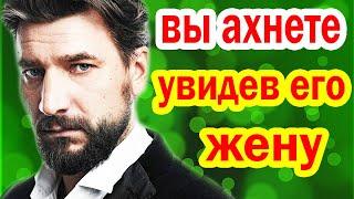 Устюгов ПОКАЗАЛ ТРЕТЬЮ Жену, к которой он ушёл БРОСИВ МАЛЕНЬКУЮ ДОЧЬ | Вы Упадёте