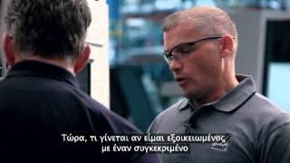 (GR)The Automatic Coolant Refill System - Greek subtitles
