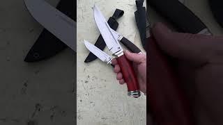 Разделочный нож «Промысловый»|Х12МФ - 4500 рублей