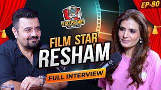 Excuse Me with Ahmad Ali Butt | Ft. Resham | Film Star | Latest Interview | Episode 80 | Podcast