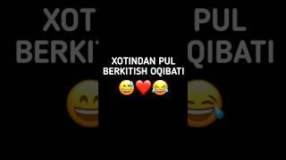 Xotindan pul berkitish oqibati  #funny #comic #comedy #family #girl #money #lifehack #rek #4kshorts