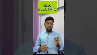 Ola Electric IPO Details | #OlaElectricIPO #OlaIPO #UpcomingIPO2024