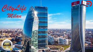 CityLife - Milano | A Walk in The Park by the Tre Torri Quarters & City Life Mall | 4K - [UHD]