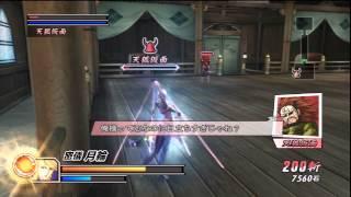 Sengoku Basara 2: Heroes HD: Kasuga Gameplay 1
