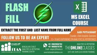 Extract the First and  Last Name from Full Name | Flash Fill | Advanced Excel