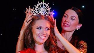 Награждение лентами финалисток конкурса "Миссис Санкт-Петербург 2016", часть первая.