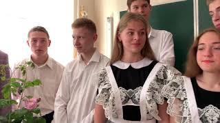 11-Б(М) Выпуск 2021 Школа №12 Славянск
