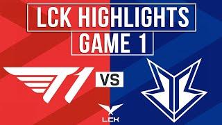 T1 vs BRO Highlights Game 1 | LCK 2024 Summer | T1 vs OKSavingsBank BRION