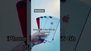 iPhone  8 Plus 256 GB | PTA APPROVED | #mobizone
