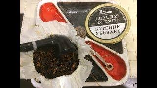 Трубочный табак Luxury Blend Peterson