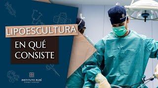 ¿Qué es la Lipoescultura?