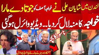 Breaking News ; Khawaja Asif New Video Viral in London | Sayan Ali Insulted Khawaja asif in London |