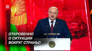 Лукашенко: Надо остановить обезумевших политиканов! | Президент о ситуации вокруг Беларуси