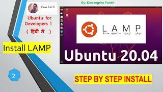 2.Install LAMP on Ubuntu 20.04 LTS New 2020  #ubuntu #linux