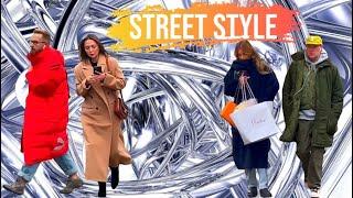 СТРИТСТАЙЛ САНКТ-ПЕТЕРБУРГ|СТИЛЬНЫЙ ПИТЕР|STREET STYLE |WHAT ARE PEOPLE WEARING|STREET FASHION