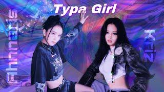 [COLLAB] Typa Girl - BLACKPINK 블랙핑크  커버 보컬 by Ahnnaris, Kriz