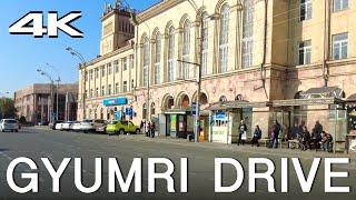 Gyumri Drive 4K. Charms of Armenia's Second City by Car!