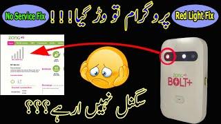 Zong MF25 After Dead Recovery No Service Fix Disconnect Fix Red light Fix Kharab Thek kr any windows