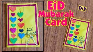 DIY Eid Mubarak Card |  DIY Eid Crafts | Craft ideas 2021 | Hania Craft Ideas