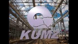 КУМЗу 70 лет (2014 год) - KUMZ 70 year anniversary (2014)