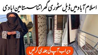 4 Marla Dabal story House for sale in Islamabad | lethrar rood Islamabad | property with Kiran |