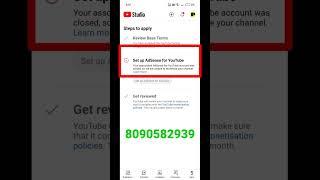 Set Up Adsense For Youtube All Problem Solve YT Studio || #shorts #viralvideo