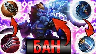 САМЫЙ ЗАБЫТЫЙ ПЕРСОНАЖ ДЛЯ СОЛО РАНГА В МОБАЙЛ ЛЕГЕНДС | MOBILE LEGENDS | MLBB