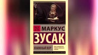 Рубрика «ВО!круг книг»